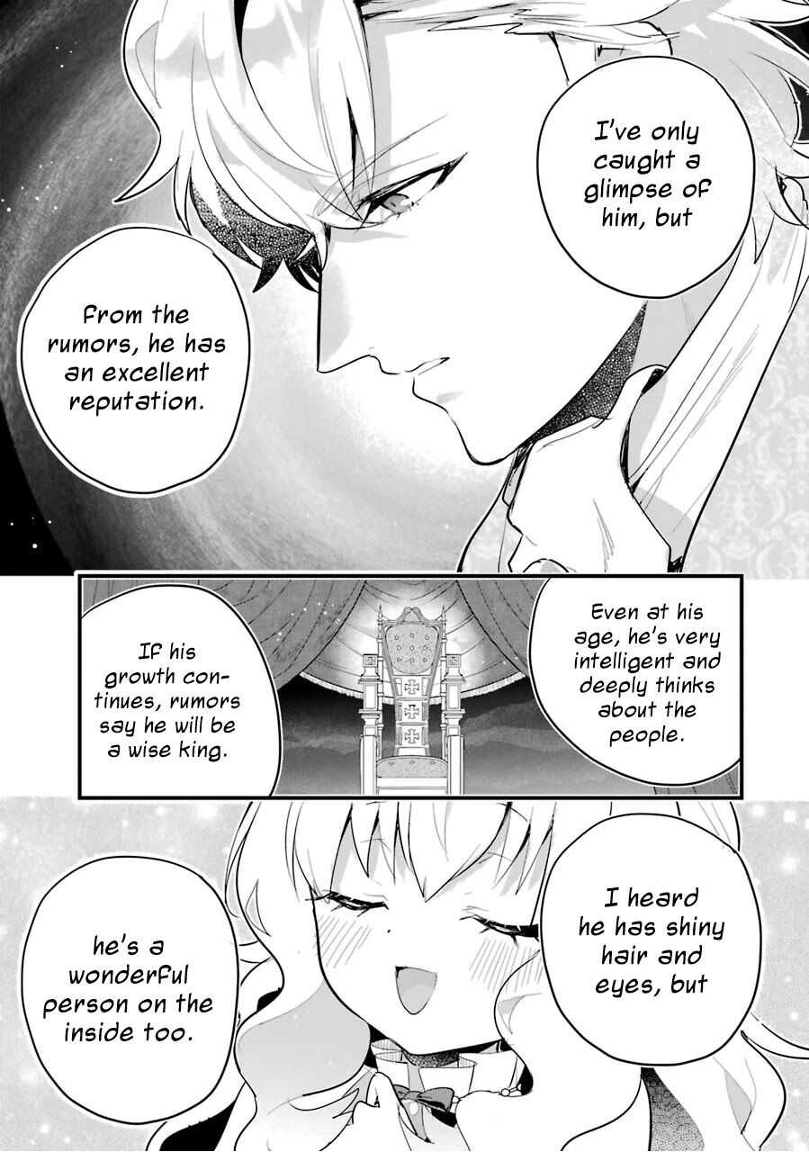 Otome Game no Mobu desura naindaga Chapter 8 8